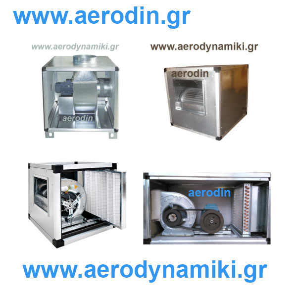 Centrifugal hoods in a box